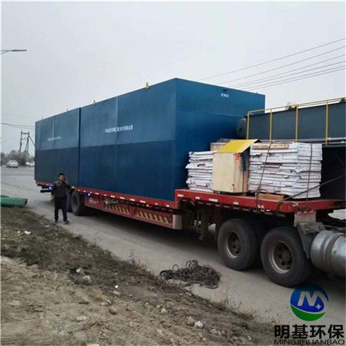 恩平電廠污水處理成套設(shè)備多少錢