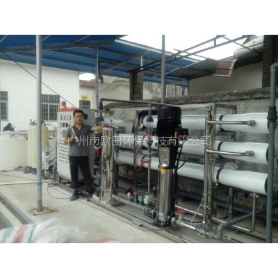 廣東廣州佛山電鍍廠重金屬廢水處理設備 順德含鎳廢水過濾裝置 河源工業廢水過濾裝置價格 中國供應商